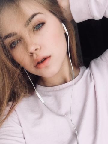 Стефания
